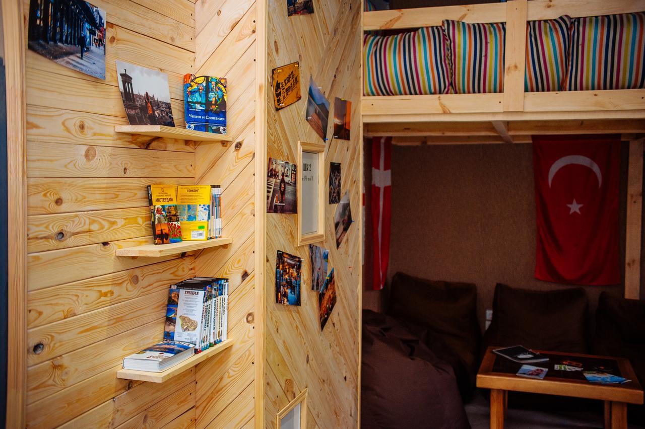 Papa'S Hostel Tsjernihiv Buitenkant foto